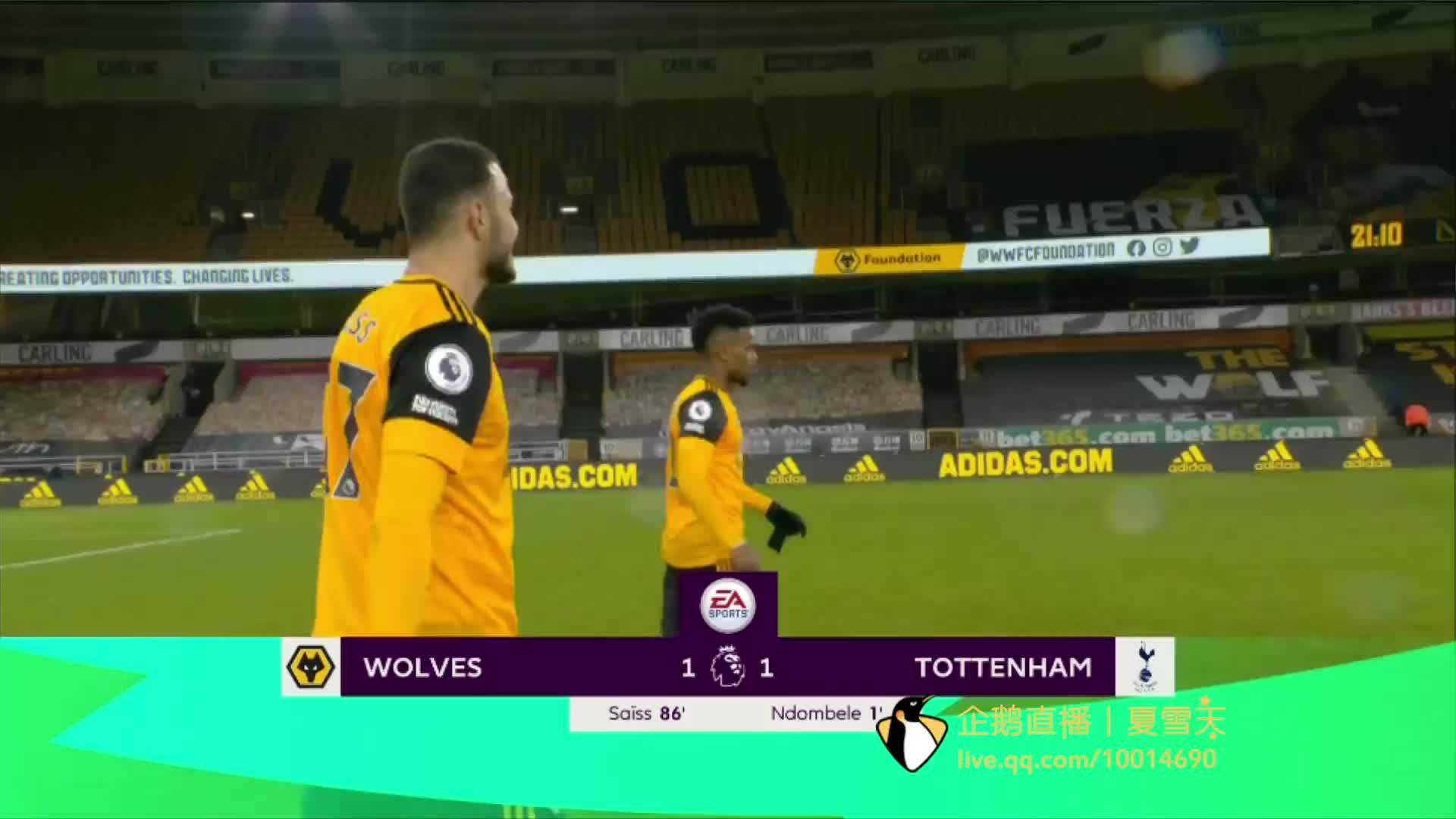 然努力追分 然努力追分